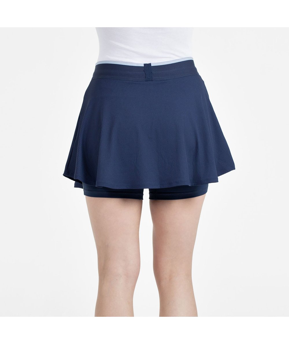 Tajar Skirt