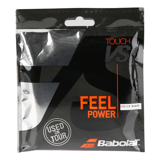 Touch VS 12M